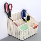 Органайзер «Вязание», 5 секций, цвет белый ротанг - Фото 6
