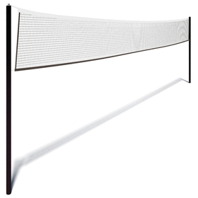 Сетка для волейбола с тросом, 9,5 х 1 м, нить 2 мм, цвет чёрный, уценка