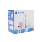 Блендер Vitek VT-3413, 600 Вт, 2 скорости, 0.6 л, белый - Фото 6