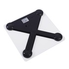 Весы напольные Maxwell MW-2668, до 150 кг, точность 100 гр, автоотключение - Фото 3