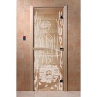 Дверь «Волшебный пар», размер коробки 190 × 70 см, правая, цвет прозрачный - фото 298157828