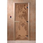 Дверь «Берёзка», размер коробки 190 × 70 см, правая, цвет матовая бронза - фото 298157830