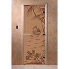 Дверь «Голубая лагуна», размер коробки 200 × 80 см, правая, цвет матовая бронза - фото 298157835