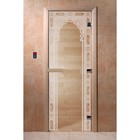 Дверь «Восточная арка», размер коробки 200 × 80 см, правая, цвет прозрачный - фото 298157838
