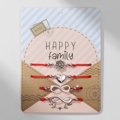 Браслет-оберег «Красная нить» Happy family мы семья, набор 4 шт., цвет серебро, d=5,5 см