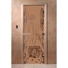 Дверь для бани стеклянная «Волшебный пар»,190 × 70 см, правая, цвет матовая бронза - фото 298157841