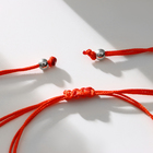 Браслет-оберег «Красная нить» Happy family любим друг друга, набор 4 шт., цвет серебро, d=5.5 см - Фото 4