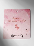 Браслет-оберег «Красная нить» In love счастье, набор 2 шт., цвет серебро, d=5,5 см - фото 38911468