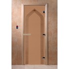 Дверь стеклянная «Арка», размер коробки 200 × 80 см, 8 мм, матовая бронза - фото 298157867