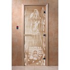 Дверь «Горячий пар», размер коробки 200 × 80 см, правая, цвет прозрачный - фото 298157868