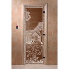 Дверь для бани стеклянная «Банька в лесу», размер коробки 190 × 70 см, 8 мм, бронза - фото 298410024
