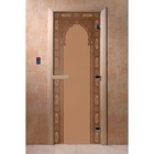 Дверь стеклянная «Восточная арка», размер коробки 190 × 70 см, 8 мм, матовая бронза - фото 298157897