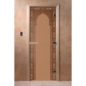 Дверь стеклянная «Восточная арка», размер коробки 190 × 70 см, 8 мм, матовая бронза