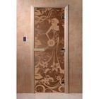 Дверь для бани стеклянная «Девушка в цветах», размер коробки 190 × 70 см, 8 мм, бронза - фото 298157904