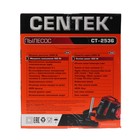 Пылесос Centek CT-2536, 2400/ 420 Вт, НEPA-фильтр, чёрно-красный - фото 9557531