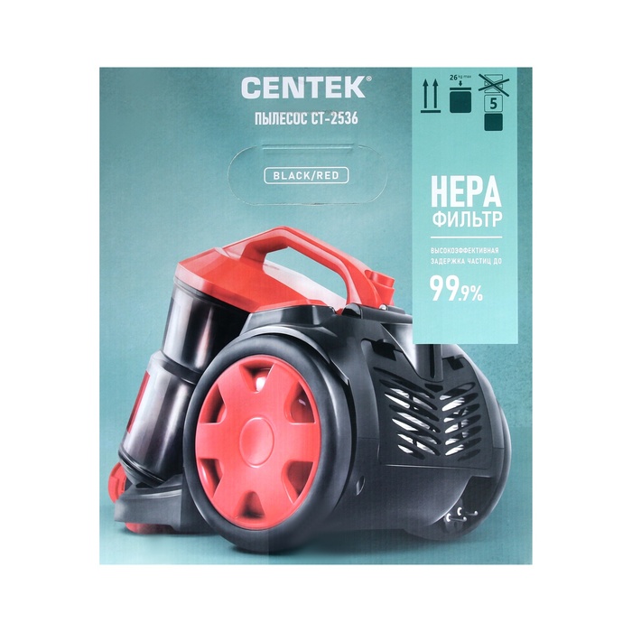 Пылесос Centek CT-2536, 2400/ 420 Вт, НEPA-фильтр, чёрно-красный - фото 51543317