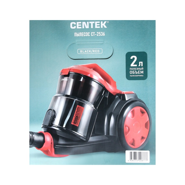 Пылесос Centek CT-2536, 2400/ 420 Вт, НEPA-фильтр, чёрно-красный - фото 51543318