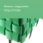 Ограждение декоративное, 19,5 × 240 см, 4 секции, пластик, зелёное - Фото 5