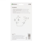 Набор коннекторов, d=1/2" (12 мм), 4 шт., 2 штуцера, 2 коннектора, Greengo - Фото 8