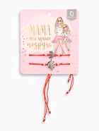 Браслет-оберег «Красная нить» Happy family мама лучшая подруга, набор 2 шт., цвет серебро, d=5.5 см 3978220
