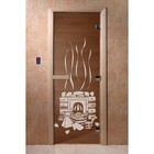 Дверь стеклянная «Банька», размер коробки 190 × 70 см, 8 мм, бронза - фото 298157961