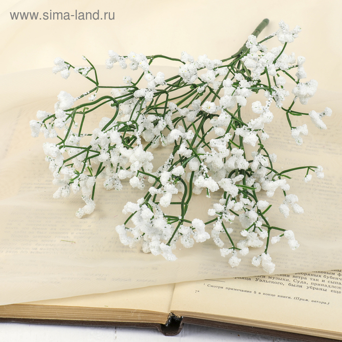 Букет искусственный «Гипсофила снежная», h=33 см, белые - Фото 1