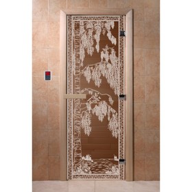 Дверь стеклянная «Берёзка», размер коробки 190 × 70 см, 8 мм, правая, цвет бронза