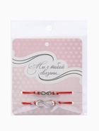 Браслет-оберег «Красная нить» In love мы с тобой связаны, набор 2 шт. цвет серебро, 5.5 см - Фото 8