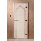 Дверь для бани стеклянная «Арка», размер коробки 200 × 80 см, правая, цвет сатин - фото 298158020