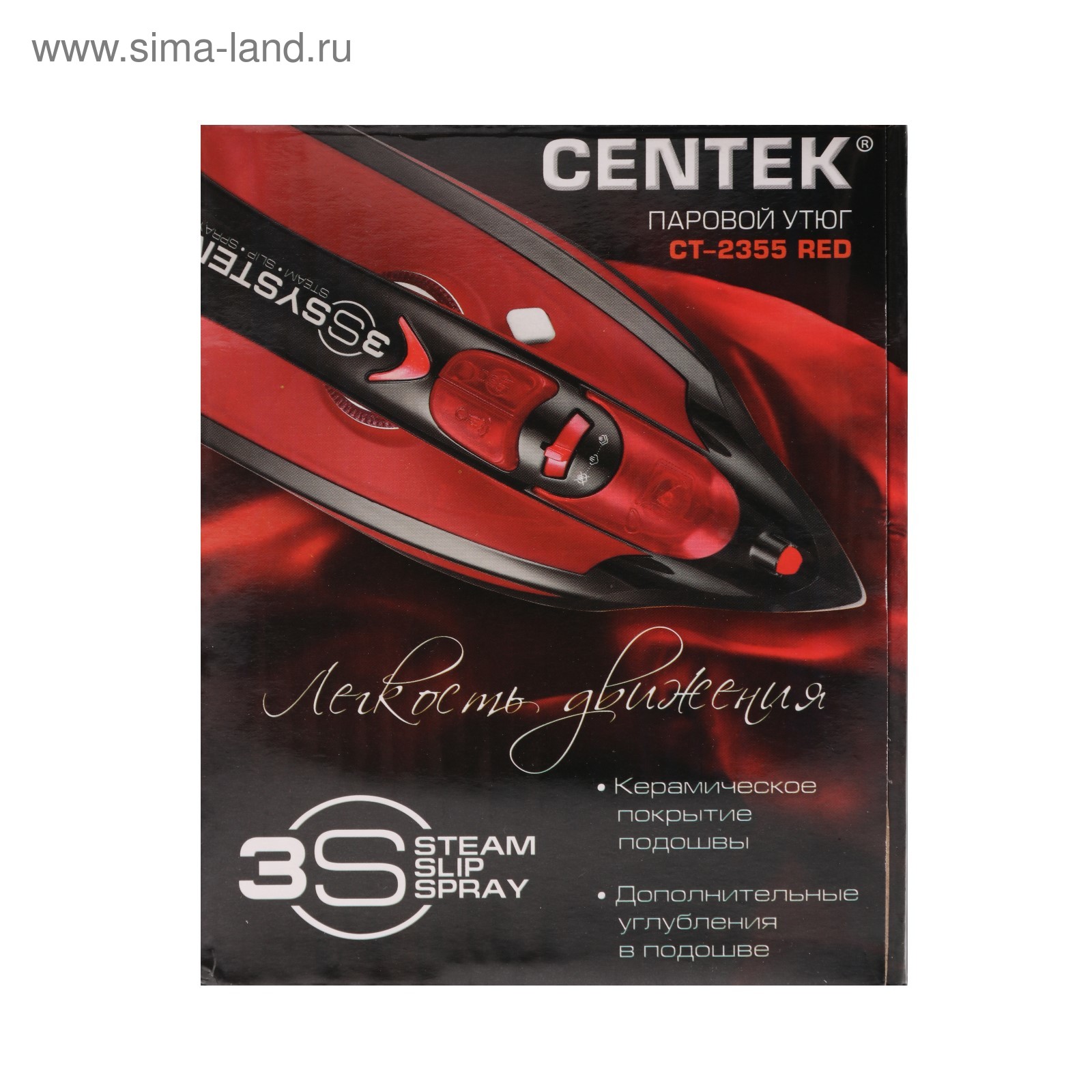 Утюг centek ct 2355. CENTEK утюг CENTEK CT-2355 Red. Утюг CENTEK CT-2355 красный. CENTEK CT-2355 Red. Утюг CENTEK утюг CT-2355.