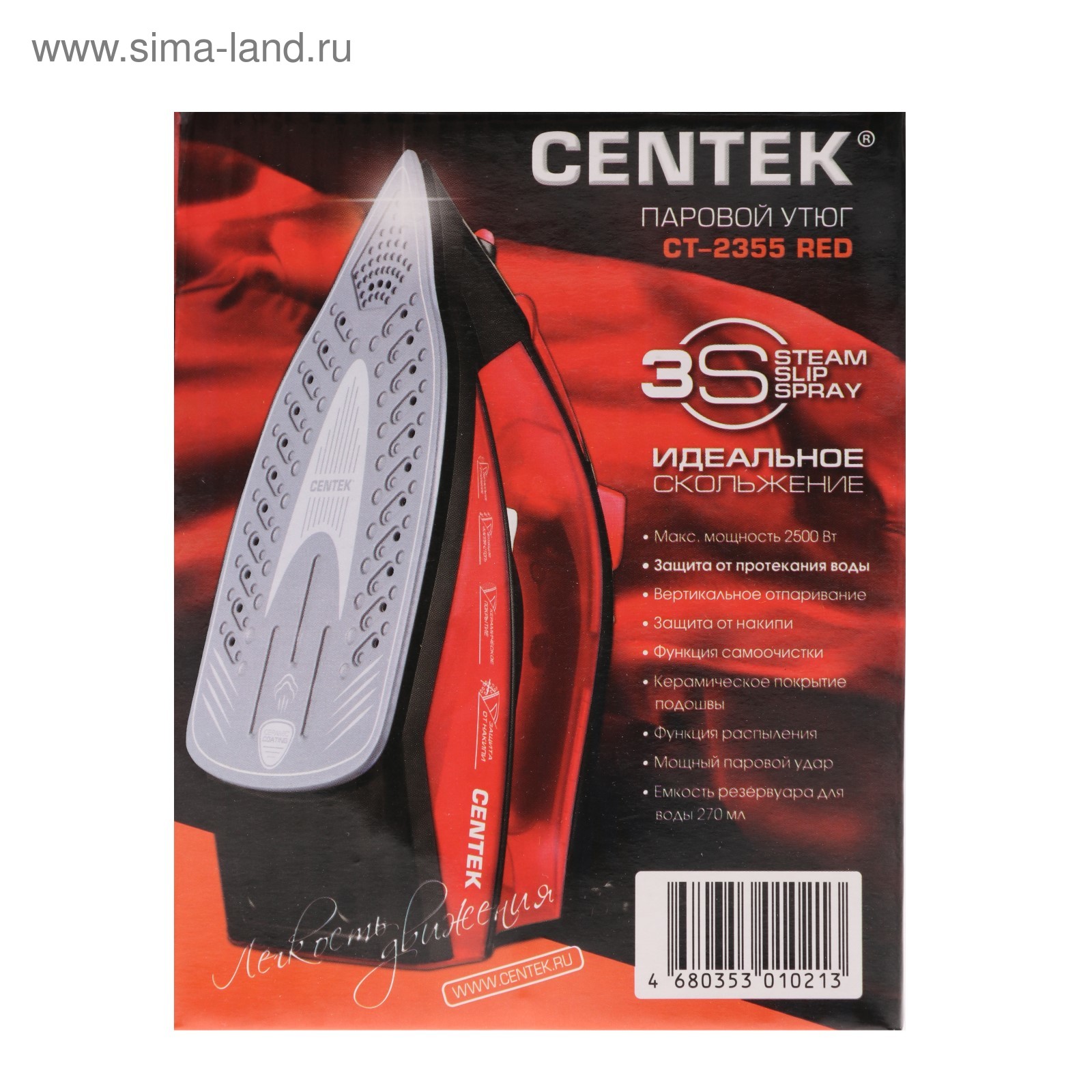 Утюг centek ct 2355. Утюг CENTEK CT-2355 красный. CENTEK CT-2355 Red. CENTEK утюг CENTEK CT-2313 Red.