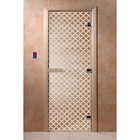 Дверь «Мираж», размер коробки 190 × 70 см, левая, цвет прозрачный - фото 298158077