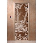 Дверь стеклянная «Мишки», размер коробки 190 × 70 см, 8 мм, бронза, левая - фото 298158079