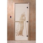 Дверь «Рим», размер коробки 190 × 70 см, левая, цвет сатин - фото 298158099