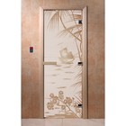 Дверь «Голубая лагуна», размер коробки 200 × 80 см, левая, цвет сатин - фото 298158126