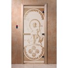Дверь «Посейдон», размер коробки 190 × 70 см, левая, цвет сатин - фото 298158148