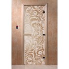 Дверь «Хохлома», размер коробки 190 × 70 см, правая, цвет сатин - фото 298158156