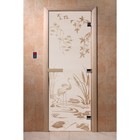 Дверь «Камышевый рай», размер коробки 190 × 70 см, левая, цвет сатин - фото 298158210