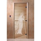 Дверь «Рим», размер коробки 190 × 70 см, левая, цвет прозрачный - фото 298158216