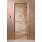 Дверь «Искушение», размер коробки 200 × 80 см, правая, цвет прозрачный - фото 298158223