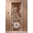 Дверь «Волшебный пар», размер коробки 200 × 80 см, левая, цвет бронза - фото 298158252