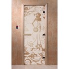 Дверь «Девушка в цветах», размер коробки 190 × 70 см, левая, цвет сатин - фото 298158285