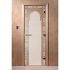 Дверь «Восточная арка», размер коробки 190 × 70 см, левая, цвет сатин - фото 298158308