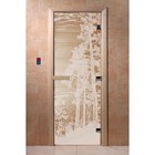 Дверь стеклянная «Рассвет», размер коробки 190 × 70 см, 8 мм, прозрачная, левая - фото 298158330