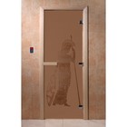 Дверь «Рим», размер коробки 190 × 70 см, левая, цвет матовая бронза - фото 298158353