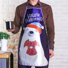 Непромокаемый фартук "Большой сладкоежка" - Фото 1