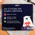 Непромокаемый фартук "Большой сладкоежка" - Фото 4