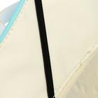 Пенал школьный «Сланец», на молнии 4022977