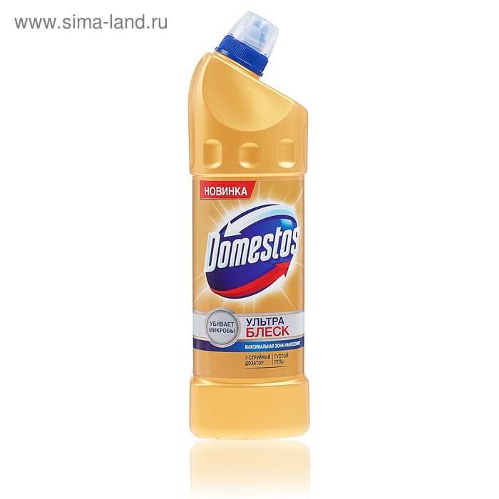 Средство чистящее для унитаза Domestos «Ультра блеск»,  7ми струйный, 1 л - Фото 1