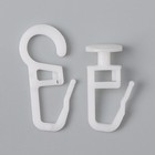 Карниз двухрядный, ширина 200 см, d=28 мм, пластиковые элементы, цвет венге - Фото 7